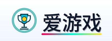 爱游戏 Logo